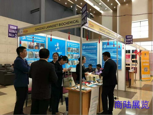 價(jià)格,廠家,服裝 紡織 皮革展