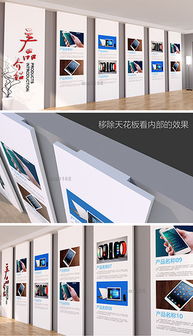 cdr產品效果圖 cdr格式產品效果圖素材圖片 cdr產品效果圖設計模板 