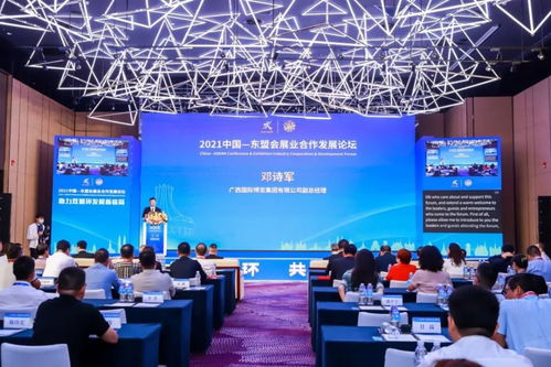 到廣西辦會辦展,現(xiàn)在正是時候