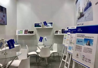 中國太保攜手加拿大健康管理中心 打造&ldquo;保險+健康管理&rdquo;服務模式