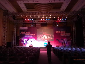 廈門御龍盛典文活動策劃公司,廈門御龍盛典文活動策劃公司生產(chǎn)廠家,廈門御龍盛典文活動策劃公司價格