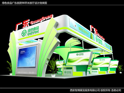 寧夏展臺展廳設(shè)計施工展會服務寧夏展覽公司