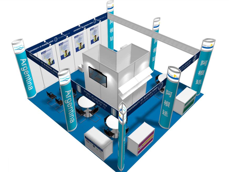 標準標攤,標準標攤,商展展位興業供應_周邊服務欄目