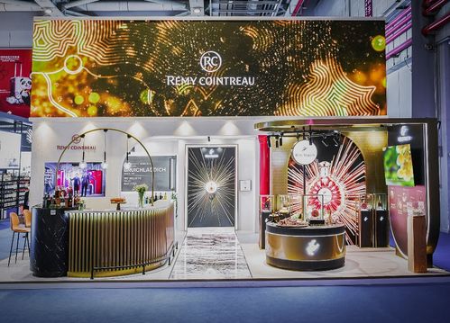 卓越品質(zhì),碰杯中華 人頭馬君度集團參展第三屆中國國際進口博覽會