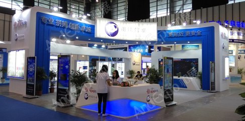 展會圖片_2017第十三屆中國(南京)國際軟件產品和信息服務交易博覽會圖片