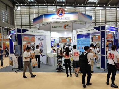 第三屆深圳國際老齡博覽會(huì)在會(huì)展中心召開