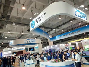 中科希萊 品牌系列醫(yī)養(yǎng)產(chǎn)品參加2018中國 青島 國際養(yǎng)老產(chǎn)業(yè)與養(yǎng)老服務(wù)博覽會并獲圓滿成功