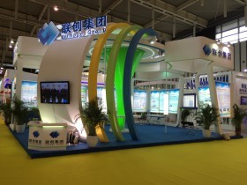 第十一屆中國(南京)國際軟件產品和信息服務交易博覽會 (39