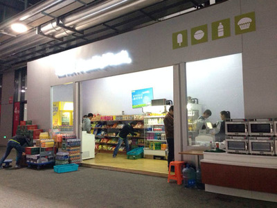 工博會移師國家會展中心，配套服務全面升級引領會展新篇章