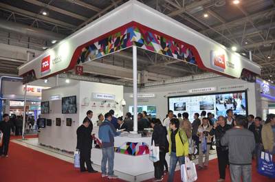 2014年中國國際社會公共安全產品博覽會監(jiān)控館企業(yè)展臺與創(chuàng)新會展服務