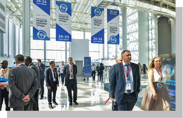 2025年俄羅斯索契勞保展 專業會展服務助力行業交流