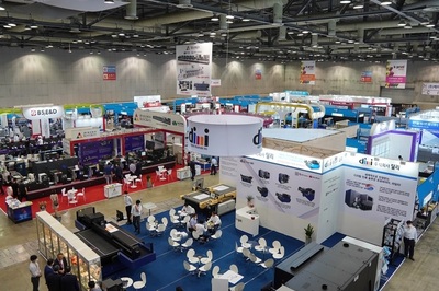 2025韓國國際印刷機(jī)械設(shè)備展-韓國印刷工業(yè)展 全面解析展品范圍與專業(yè)會(huì)展服務(wù)