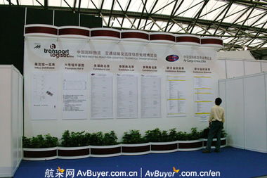 展會(huì)服務(wù)設(shè)施 會(huì)展服務(wù)的核心基石與未來趨勢